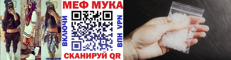 Виды наркоты Чудово COCAIN  blacksprut как войти  Конопля  Гашиш 