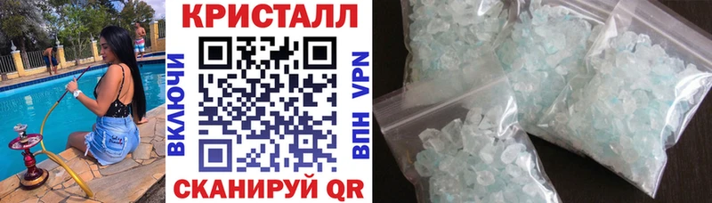 АМФЕТАМИН 98% Чудово