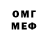 МЕТАДОН VHQ Gurgen Lashotovich