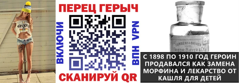 где продают наркотики  Чудово  Героин гречка 