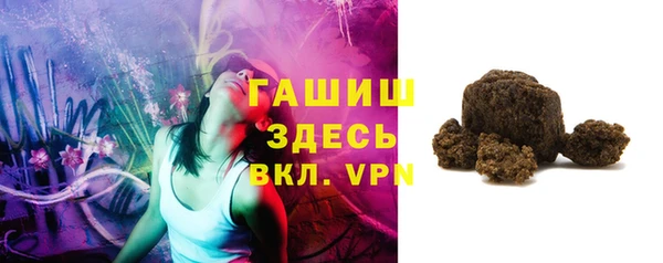 меф VHQ Баксан