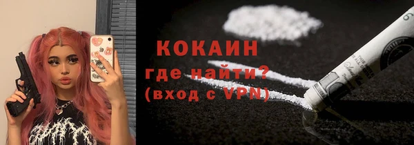 меф VHQ Баксан