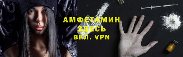 бутик Балабаново