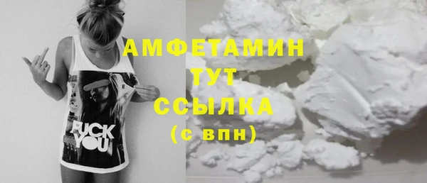 меф VHQ Баксан