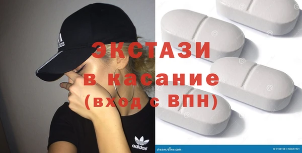 меф VHQ Баксан