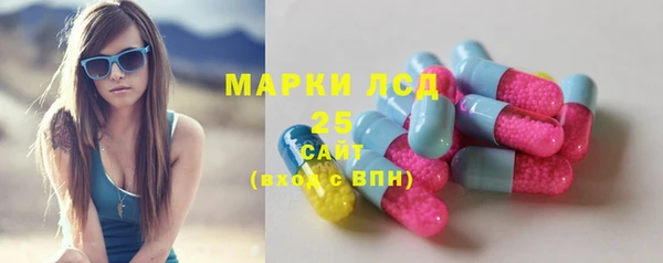 бутик Балабаново