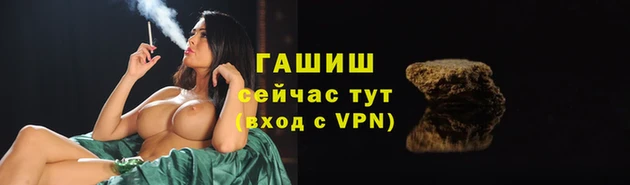 меф VHQ Баксан