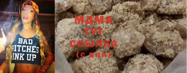 меф VHQ Баксан
