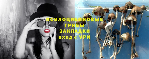 меф VHQ Баксан