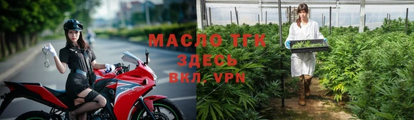 меф VHQ Баксан