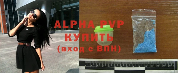 меф VHQ Баксан