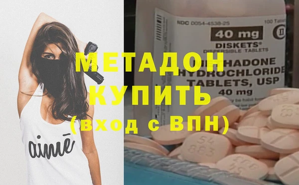 стаф Аркадак