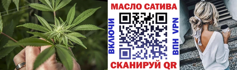 ТГК Wax  купить наркотик  Чудово 